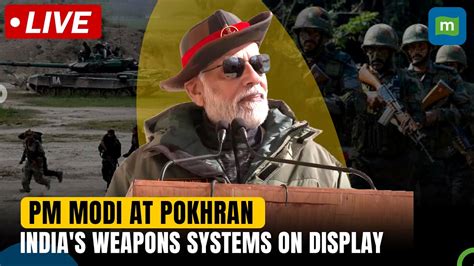 Live Pm Modi Witnesses War Exercise Bharat Shakti At Pokhran