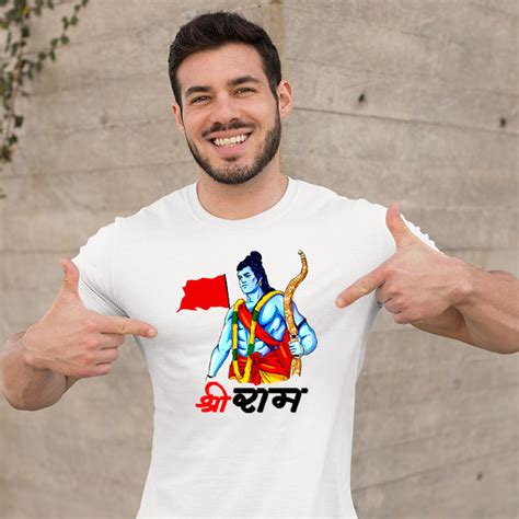 Lord Shree Ram Best Sketch Printed T Shirt For Men – Buy Spiritual Products