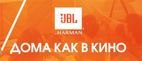 Магазин JBL на AliExpress - Скидки, доставка из РФ