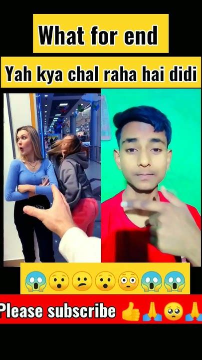 Kuch Dikha Kya 😳😂🤣 Shorts Ytshorts Trending Memes Viral