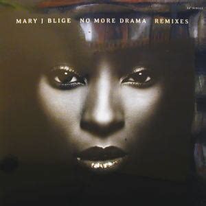 MARY J BLIGE 12 NO MORE DRAMA REMIX DJ機材アナログレコード専門店OTAIRECORD