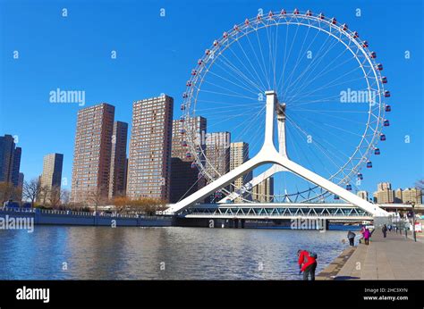 120 metre (394 ft) tall Ferris wheel opened on 209/05/04 - positioned ...