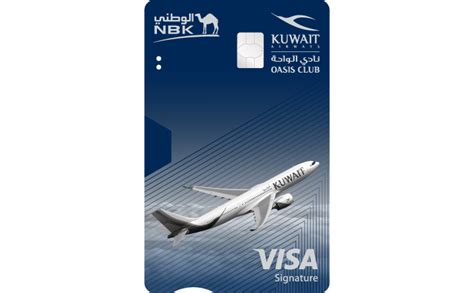 Nbk Credit Cards Apply For A Credit Card Online