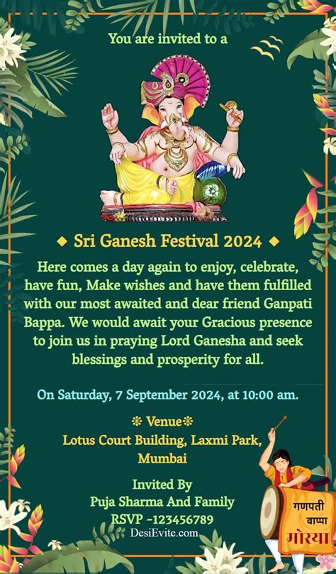 Ganesh Chaturthi Einvitation Cards Sphotoedit Free Actions And Psd