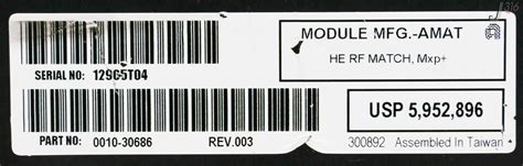 Applied Materials High Efficiency Rf Match Mxp