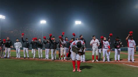 Perú debuta con victoria ante Bolivia en el Sudamericano de Béisbol