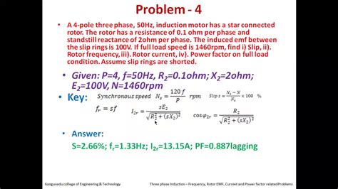 Numerical On 3 Phase Induction Motor YouTube