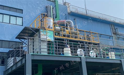 电镀园区表面处理废水零排放 迈源mvr蒸发器