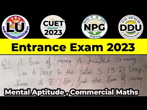 Mental Aptitude Commercial Maths Lucknow University Questions For LU