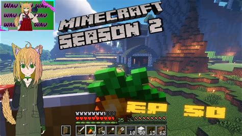 Minecraft Season Ep Das Fundament Der Windm Hle Youtube