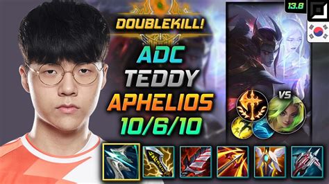 Teddy Aphelios Adc Vs Zeri Kr Youtube