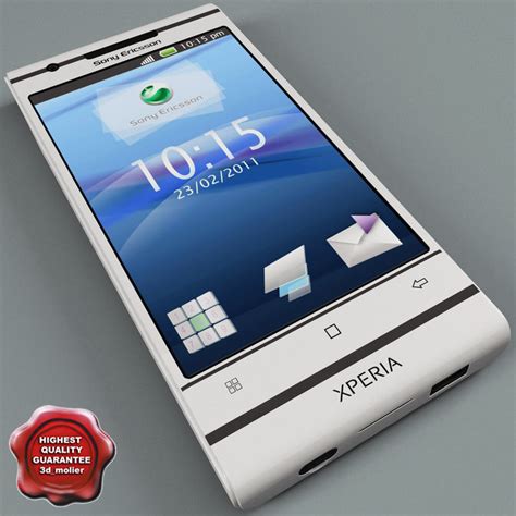 Sony Ericsson X12 Xperia 3d Max