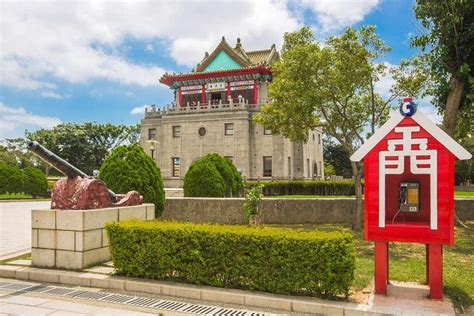 Tripadvisor Excursi N Privada De Un D A Para Explorar La Isla Kinmen