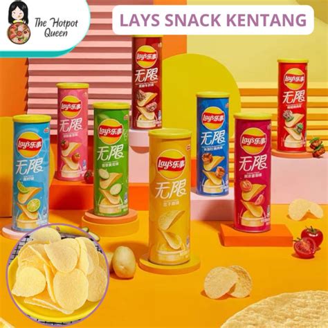 Lays Stax 乐事薯片 红烧薯片 Lays Potato Chips Braised Pork Flavor Lays