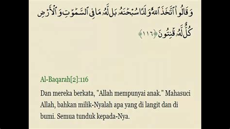 Surat Al Mu Minun Ayat 115 118 Meteor