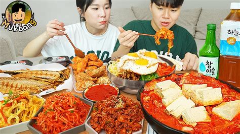 Asmr Mukbang 집밥 직접 만든 김치찌개 계란후라이 생선구이 먹방 Kimchi Jjigae Korean Home