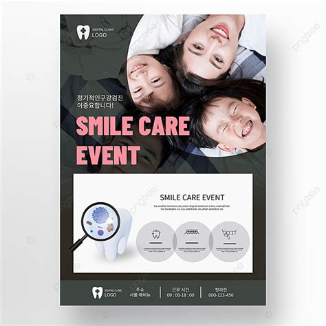 The Tops Of Dental Health Promotion Poster To Inspire In