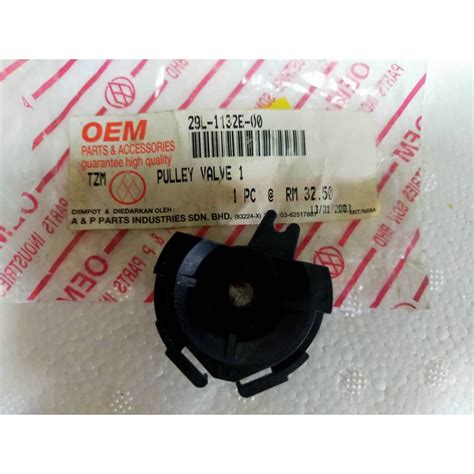 Yamaha Tzm Power Valve Pulley Oem Shopee Malaysia