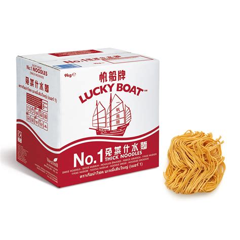 LUCKY BOAT Thick Noodles Restaurant Quality Noodles No 1 Thick