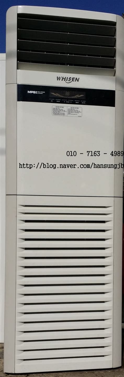 중고 Lg전자 휘센 에어컨 냉장난방 겸용중고 주방 용인 중고 종합 주방 집기 식당 개업 폐업 창업 매입 판매 중고