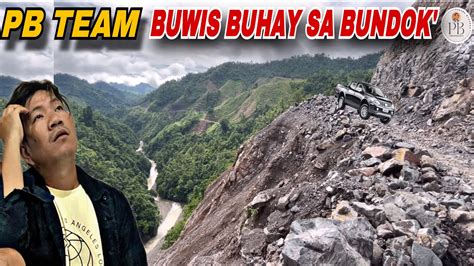 Buwis Buhay Naming Pag Lalakbay Sa Tuktok Ng Bundok Youtube