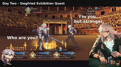 FGO NA Grand Nero Fest 2023 Siegfried Exhibition Quest Siegfried