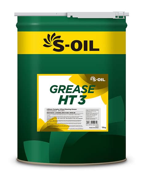 S Oil Grease