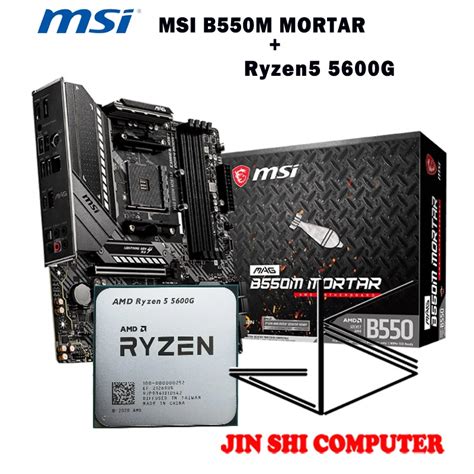 Amd Ryzen 5 5600g R5 5600g Cpu Msi Mag B550m Mortar Motherboard Suit Socket Am4 All New But