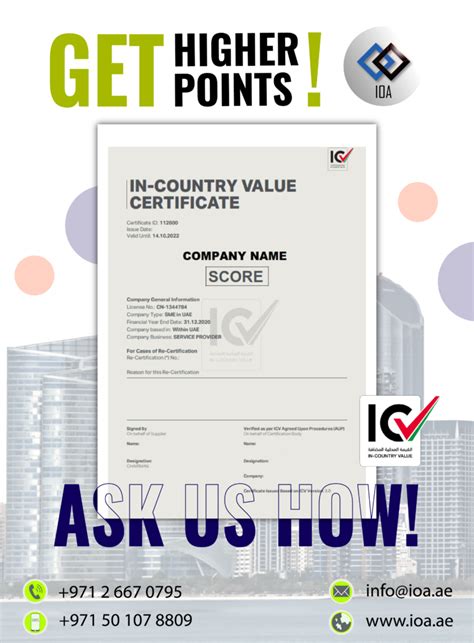 ICV Certificate Consultancy – IOA