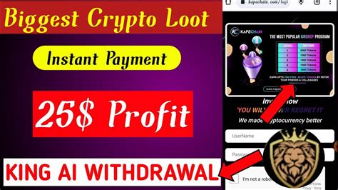 King Token Withdrawal Update Capechain Crypto Offer Crypto Loot