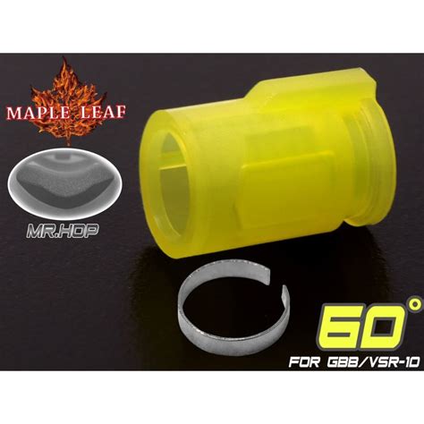 Maple Leaf Joint Hop Up Mr Silicone Pour Marui We Vsr