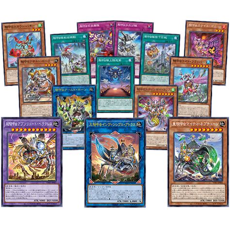 Yu Gi Oh Ocg Premium Pack 2022 [wpp3] Japanese Ace Cards And Collectibles