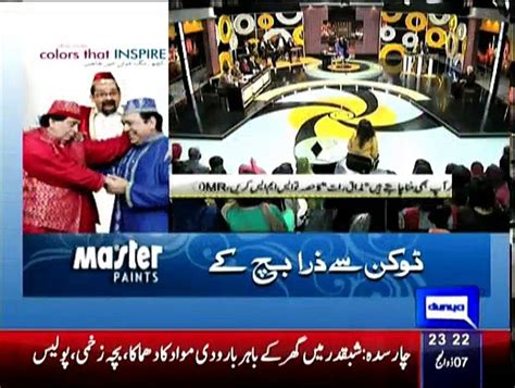 Mazaq Raat St September Video Dailymotion