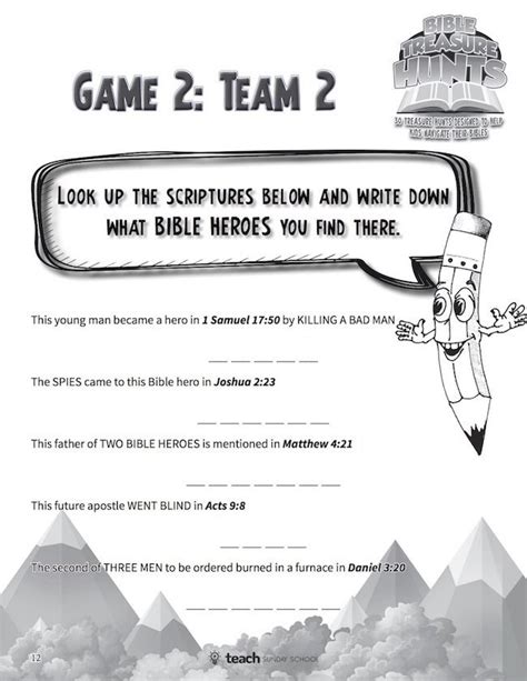 Printable Bible Scavenger Hunt