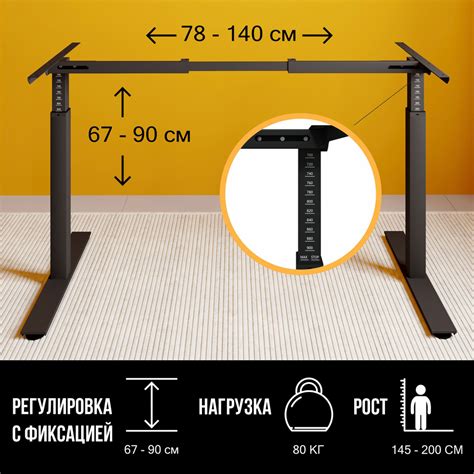 Ergostol Regus Pro