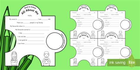 Jigsaw Activity All About Me Back To School Activities