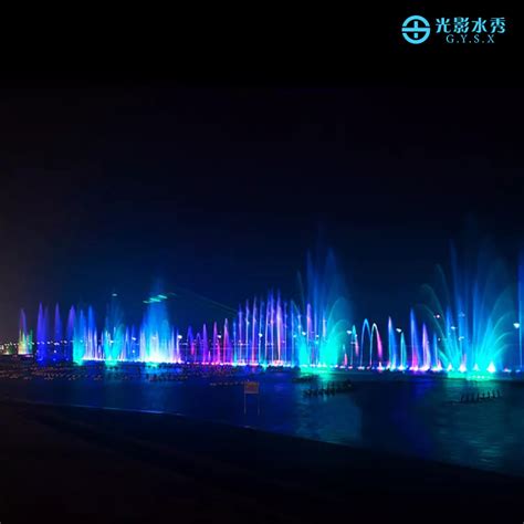 Customized Giant Fountain Music Dancing Water Fountain Waving Floating