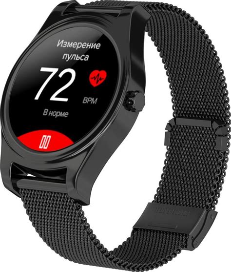 Купить смарт-часы Gsmin WP5 с измерением давления и пульса (Черный ...