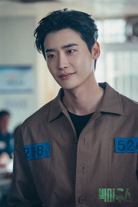 Asian Actors Korean Actors Drama Korea Korean Drama Lee Jong Suk