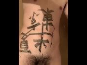 Masochistic Sex Life Of A Japanese Idol Tokyo Sex Olympics Held