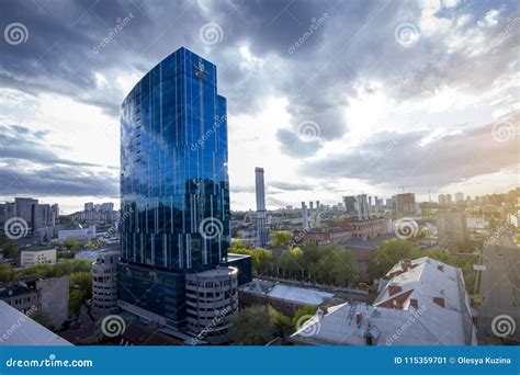 Kiev Ukraine April 23 2018 Headquarters Of Dtek Energy Holding