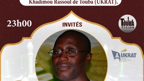 En Direct de Touba 28 Mbeustune En Koor J 14 Ramadan 1442 H 2021 invité