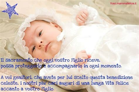 Il Battesimo Di Un Bambino E Una Frase Di Auguri Per I Suoi Genitori E