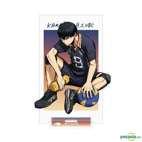 YESASIA Haikyu Tobio Kageyama Acrylic Stand Large Fighting