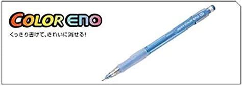 Pilot Color Eno 0 7mm Automatic Mechanical Pencil 8 Color Set EBay