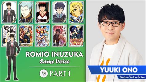 Sub Indo Yuuki Ono Anime Voice Actor 小野 友樹 Part 1 Youtube