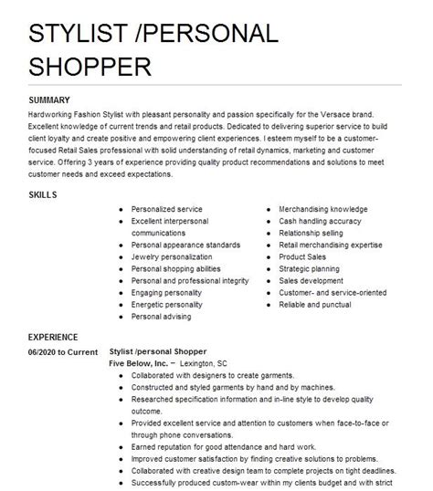 Personal Shopper Wardrobe Stylist Resume Example