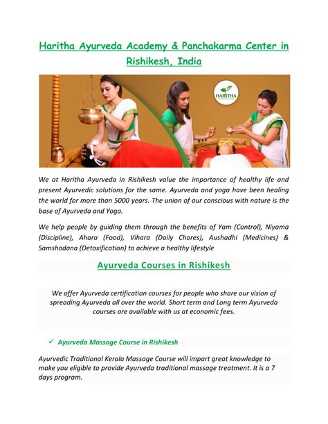 Ppt Haritha Ayurveda Best Ayurvedic And Panchkarma Center In