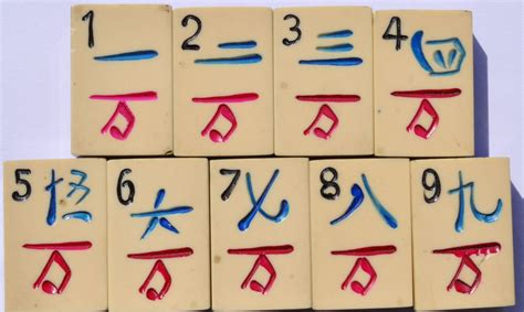 Understanding The Makeup Of The Tiles In Your Mahjong Set Mahjong