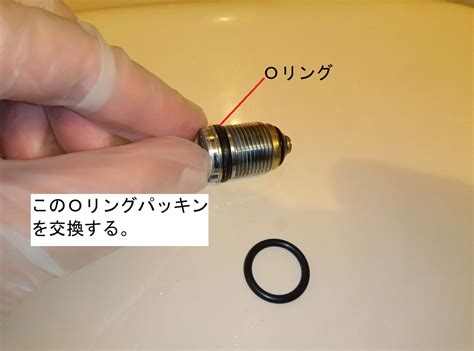 inaxlixil